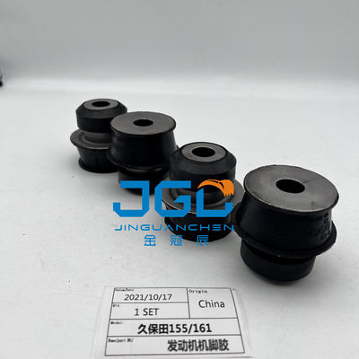 JBT155 161  Engine Mounting For Kubota Engine