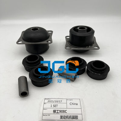 LG908C  Rubber Shock Absorbers For Excavator Accessories