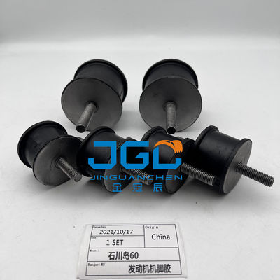 Mechanical Cushioning Rubber Shock Absorbers With Screw Pads Multiple Models And Sizes  FOR Ishikawa Island 60