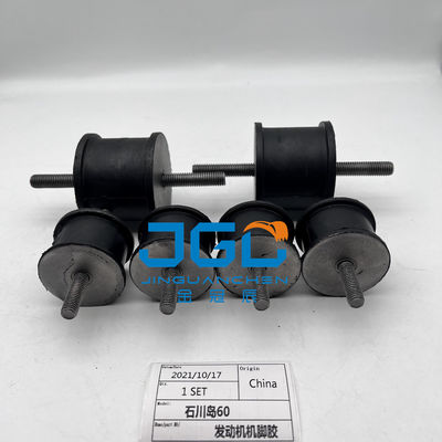 Mechanical Cushioning Rubber Shock Absorbers With Screw Pads Multiple Models And Sizes  FOR Ishikawa Island 60