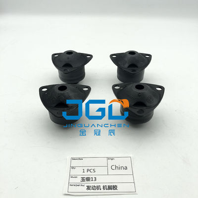 For YC13 Engine Mount Engine Part