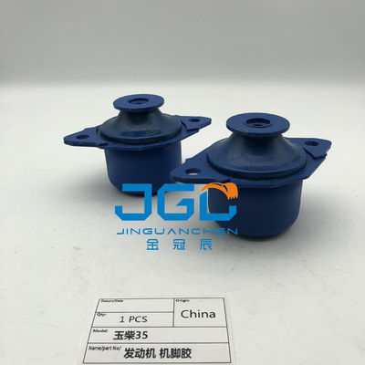 High Quality YC35 Excavator Engine Mount Size 14mm Engine Mount Rubber