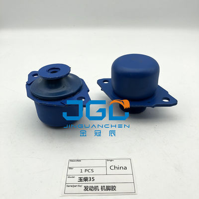 High Quality YC35 Excavator Engine Mount Size 14mm Engine Mount Rubber
