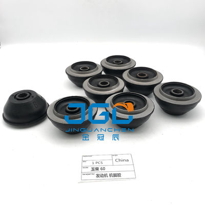 Hot Sale Excavator YC60 Engine Mounting Rubber Cushion  Engine Mount
