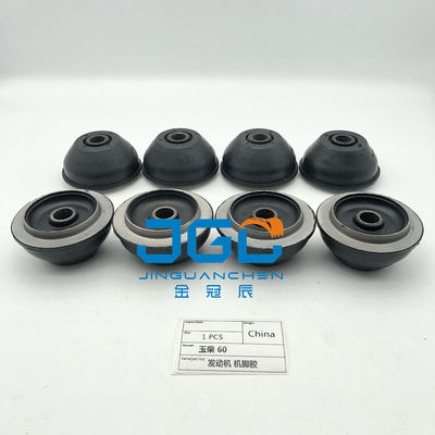 Hot Sale Excavator YC60 Engine Mounting Rubber Cushion  Engine Mount