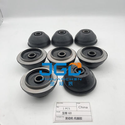 Hot Sale Excavator YC60 Engine Mounting Rubber Cushion  Engine Mount