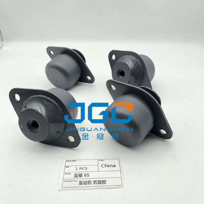 High Quality Cushion Cabin Absorber Excavator Cushion Fits YC DIECEL 65 YC65