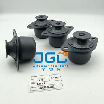 High Quality Cushion Cabin Absorber Excavator Cushion Fits YC DIECEL 65 YC65