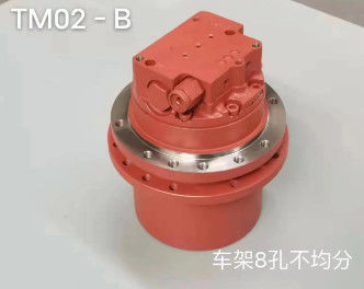 Travel Motor TM02 GM02 Final Drive Assy Planetary Gear Speed Reducer Motor Gearbox Reducer For Excavator 