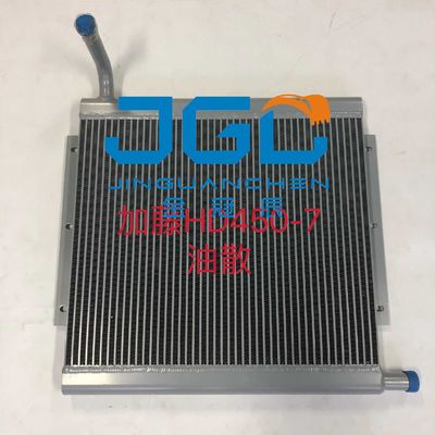 Kato HD450-7 512-1 Excavator Cooling Accessory Intercooler