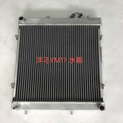 Radiator Spare Parts for Yanmar Excavator YM17 20 30 35 70 75 80