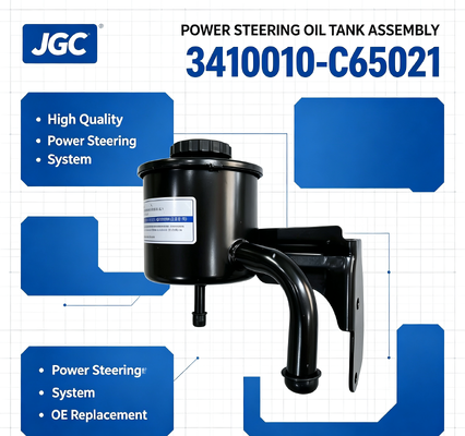 3410010-C65021  High quality power steering oil tank assembly