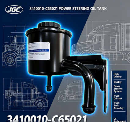 3410010-C65021  High quality power steering oil tank assembly