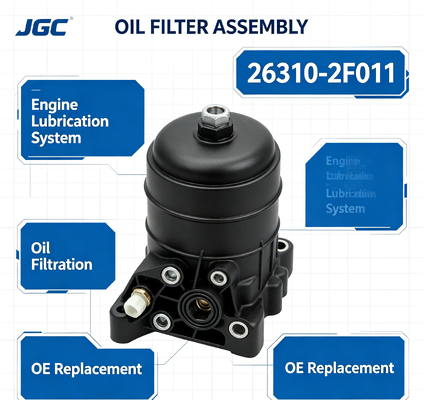 26310-2F011  Oil Filter Assembly