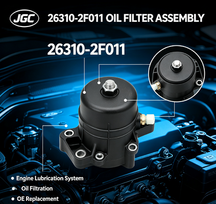 26310-2F011  Oil Filter Assembly