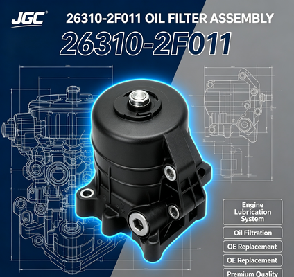 26310-2F011  Oil Filter Assembly
