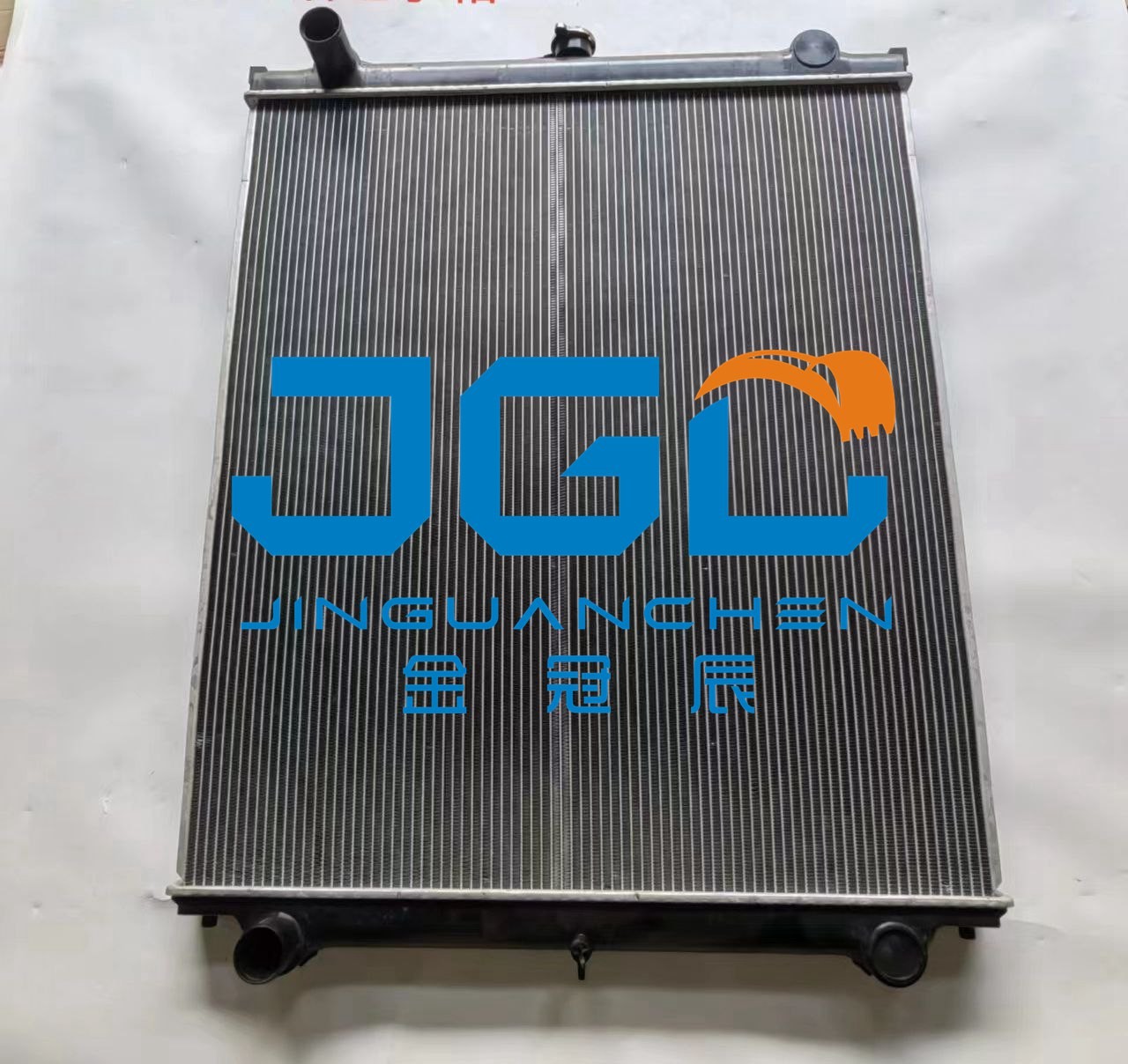Tank Radiator Sy75 Excavator Accessories ZAX350-1 Water Tank Radiator Engineering ...